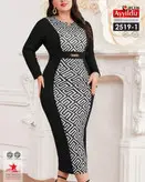 پیراهن مجلسی زنانه بیگ سایز کد 2519