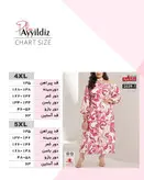 پیراهن مجلسی زیبای زنانه سایز بزرگ کد 2539