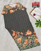 تونیک نخی زنانه ازاد سایز یزرگ کد 2504