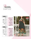 تونیک نخی زنانه ازاد سایز یزرگ کد 2504