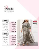 پیراهن مجلسی شیک و زیبا زنانه سایز بزرگ کد 2630
