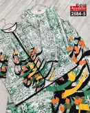 پیراهن و کت مجلسی سایز بزرگ کد 2584