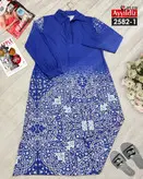 پیراهن مجلسی زنانه سایز بزرگ کد 2582