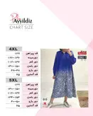 پیراهن مجلسی زنانه سایز بزرگ کد 2582