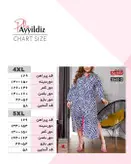 پیراهن مانتو مجلسی سایز بزرگ کد 2662/1