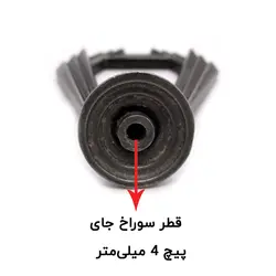 دستگیره تک پیچ الماسی نقره‌ای فلزی طول 60 میلی‌متر