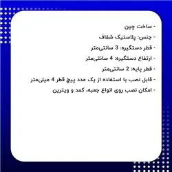 دستگیره تزیینی طرح کریستال پشت طلایی قطر 3 سانتی‌متر