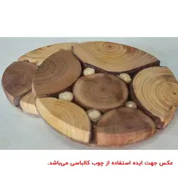 چوب کالباسی درخت توت قطر 7 سانتی‌متر