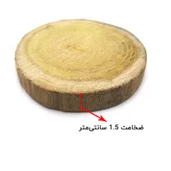 چوب کالباسی درخت توت قطر 10 سانتی‌متر