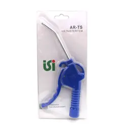تفنگ باد پاش ISI مدل AR-TS