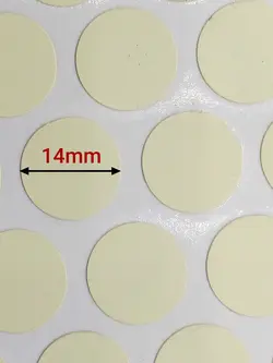 پولک چسبی پیچ بژ مات SEZA کد S-1104 ورق 50 عددی