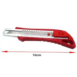 کاتر سام صنعت قرمز مدل 2113ABS