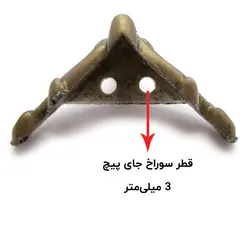 پایه آنتیک پلاستیکی طرح عقاب کافی ارتفاع 20 میلی‌متر