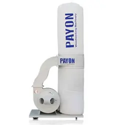 مکنده صنعتی تک قلو PA9022A پایون