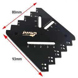 شابلون میانه یاب Choobiner