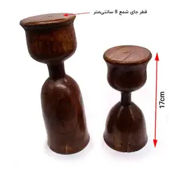 شمعدان چوبی طرح آلاله مجموعه 2 عددی