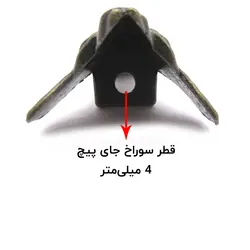 پایه آنتیک فلزی طرح گل زیتونی ارتفاع 30 میلی‌متر