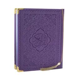 گوشه کیف طلایی طرح دار طول 2 سانتی‌متر بسته 10 عددی