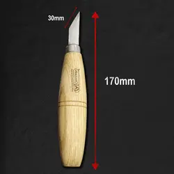 مغار چاقویی منبت کاری چوتاشی کد 6001