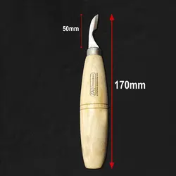 مغار چاقویی منبت کاری چوتاشی کد 6006