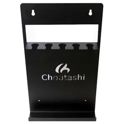 استند مغار خراطی چوتاشی مدل 5733