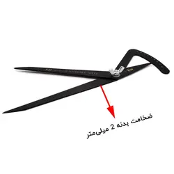 پرگار صنعتی مدرج مستقیم مشکی KW مدل P20
