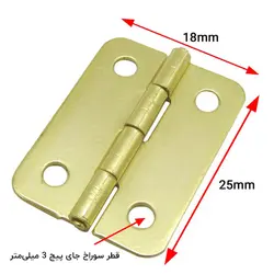 لولا آنتیک تخت سر گرد طلایی طول 2.5 سانتی‌متر چینی بسته 10 عددی