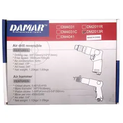 چکش بادی دامار مدل DM2013R