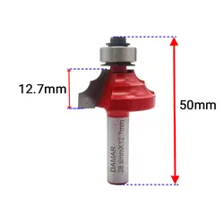 تیغ پروفیل لبه دو انحنا بلبرینگ دار دامار مدل DM612863C