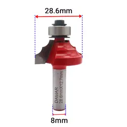 تیغ پروفیل لبه دو انحنا بلبرینگ دار دامار مدل DM612863C