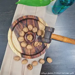 ست گردوشکن و چکش چوبی