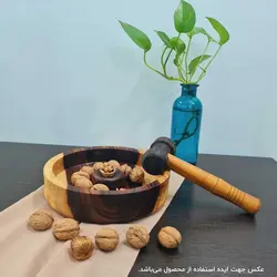 ست گردوشکن و چکش چوبی