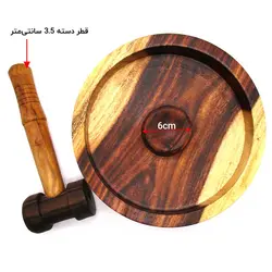 ست گردوشکن و چکش چوبی