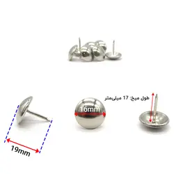 گل میخ ساده نقره ای طول 19 قطر 16 میلی متر بسته 10 عددی