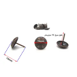 گل میخ مسی طرح گل طول 19 قطر 16 میلی متر بسته 10 عددی