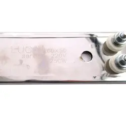 المنت کتابی مخزن چسب لبه چسبان لوکا 250 وات