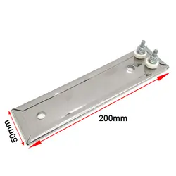 المنت کتابی مخزن چسب لبه چسبان لوکا 250 وات