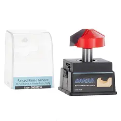 تیغ شیارزن اریب دامار مدل DM203954