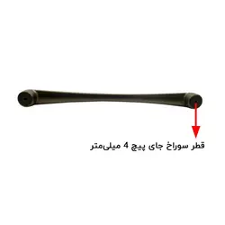 دستگیره کابینت دو پیچ زیتونی فلزی مدل G150 طول 17.5 سانتی‌متر