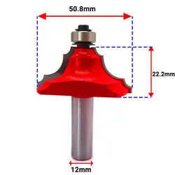 تیغ پروفیل لبه بلبرینگی اورفرز دامار مدل DM615084D