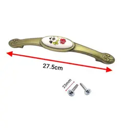 دستگیره کابینت دو پیچ زیتونی فلزی مدل لنگری گل دار طول 27.5 سانتی‌متر