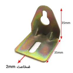 گونیا 90 درجه فلزی 3.5 سانتی متر بسته 25 عددی