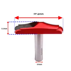تیغ پروفیل لبه کلاسیک دامار مدل DM716354DA