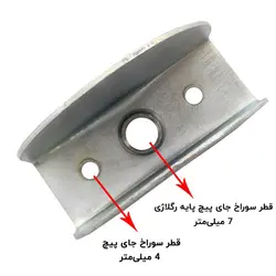 پایه یو  ام دی اف 16 میلی‌متر بسته 12 عددی