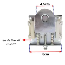 قرقره درب ریلی 80 کیلویی اعلا بسته 2 عددی