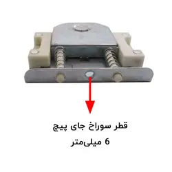 قرقره درب ریلی 80 کیلویی اعلا بسته 2 عددی