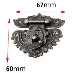 چفت آنتیک کلنگی 67 میلی متر مدل خفاشی بسته 2 عددی