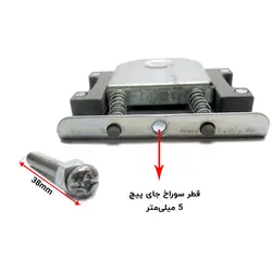 قرقره درب ریلی 80 کیلویی بسته 2 عددی