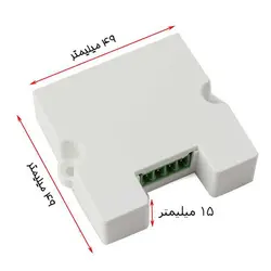 کلید برق مخفی سنسور لمسی دیمردار
