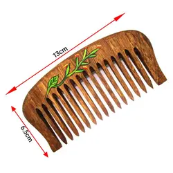 شانه چوبی طول 13 سانتی‌متر